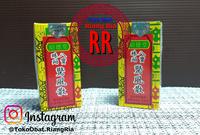Gambar CING FUNG SAN powder(pereda batuk berdahak)6gr/btl dari TO Riang Ria undefined 1 Tokopedia