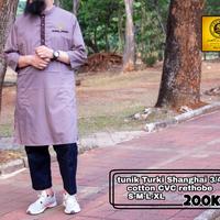 Gambar Koko Kurta Tunik Pria Reglan Cotton CVC Rethobe Al-Amwa dari Risalah Muslim Store undefined 2 Tokopedia