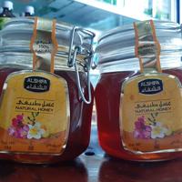 Gambar Madu Arab Al Shifa Natural Honey 1kg botol kaca asli murni BPOM dari khalizha herbal undefined 1 Tokopedia