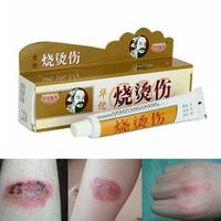 Gambar salep huatuo shao tangshang obat cina herbal luka bakar melepuh dari Indo_Kosmetika undefined 3 Tokopedia