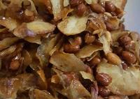 Gambar KERIPIK UBI KACANG PEDAS MANIS 250 GRAM BY TUMAN NGEMIL dari toserdas undefined 2 Tokopedia