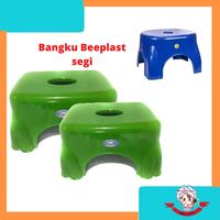 Gambar Kursi Anak Beeplast Bangku Jongkok Plastik Kursi Kecil Bangku Cuci dari KitchenCentre67_NEW undefined 1 Tokopedia