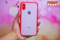 Gambar KotaCase - Apple iPhone 7G+/ 8G+ | XR | XS Max Case Miqilin Hard Case - Merah, XS Max dari Kotacase undefined 3 Tokopedia