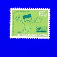 Gambar Prangko/Perangko INDONESIA. 1990. SENSUS PENDUDUK dari prangkopedia undefined 1 Tokopedia