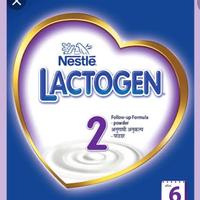 Gambar lactogen 2 750 gr dari potebi_NEW undefined 1 Tokopedia