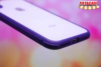 Gambar KotaCase - Apple iPhone 7G+/ 8G+ | XR | XS Max Case Miqilin Hard Case - Merah, XS Max dari Kotacase undefined 5 Tokopedia