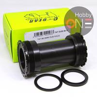 Gambar C-Bear T47 DUB 86 R Ceramic Bottom Bracket Race - SRAM AXS Axle 28.99m dari Hobby One undefined 1 Tokopedia
