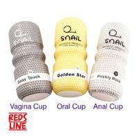 Gambar Tenga Snail Cup Original - Kuning dari Reds Line undefined 3 Tokopedia