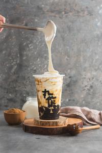 Gambar Machiato Brown Sugar Fresh Milk - M dari OneZo Sun Plaza undefined 1 Tokopedia