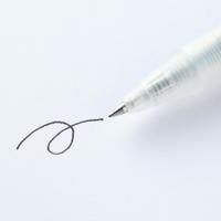 Gambar MUJI - Smooth Gel Ink Ballpoint Pen Knock 0.5mm || Pulpen dari ORIS SHOPS undefined 2 Tokopedia