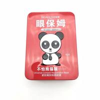 Gambar Sachet Bioaqua Panda Red Eye Mask Masker Mata Box Merah 1 dari Fadilah Store Official undefined 5 Tokopedia