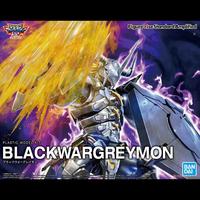 Gambar Bandai Digimon Blackwargreymon amplified black wargreymon no MG gundam dari Gunpla Store Bandung undefined 3 Tokopedia