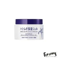 Gambar HATOMUGI SKIN CONDITIONER 500ML & HATOMUGI SKIN CONDITIONING GEL 180GR - Gel dari Femonybeauty undefined 3 Tokopedia