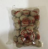 Gambar Baso Daging Sapi 50 pcs / Bakso Sapi Super SBS 750 Gram RD dari YH FROZEN undefined 1 Tokopedia