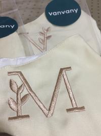 Gambar embroidery alphabet mask - Masker custom huruf dari vannydecapulet undefined 2 Tokopedia