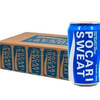 Gambar Pocari Sweat Kaleng 330 ml (1 Dus Isi 24 Pcs) dari Toko Mandaa undefined 1 Tokopedia