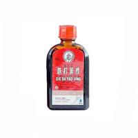 Gambar Betadine China Die Da Yao Jing 30 mL Obat Luka Aman Buat Kucing Anjing dari Borong Donk undefined 3 Tokopedia