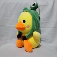 Gambar boneka plush doll Bebek Lucu - Bebek Hijau 30 dari sunnyred undefined 2 Tokopedia