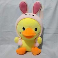 Gambar boneka plush doll Bebek Lucu - Bebek Hijau 30 dari sunnyred undefined 4 Tokopedia