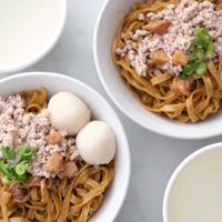 Gambar Singapore Teow Chew Fishball Noodle (ready to cook) Meepok. dari Bakmi Tiga Marga undefined 1 Tokopedia