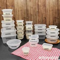 Gambar THINWALL KOTAK 250 ML REC/ FOOD CONTAINER / KOTAK PLASTIK MAKANAN dari ipanda plastik plasindo undefined 4 Tokopedia