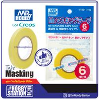 Gambar Mr Hobby Masking Tape - Gundam Model Kit Repaint - 6mm dari TanHobbyStation undefined 2 Tokopedia