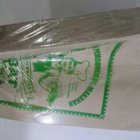 Gambar Kertas nasi kertas bungkus makanan 25x35cm - Cokelat dari joeragan baroe undefined 3 Tokopedia
