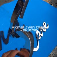 Gambar huruf timbul stainless 2000 /cm - 10 cm dari ade akmal reklame undefined 2 Tokopedia