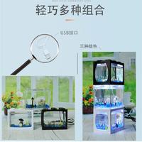 Gambar Aquarium mini kecil susun lampu led ikan hias cupang colokan usb - Mode Baterai, All Size dari Yourfavproduct undefined 3 Tokopedia