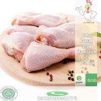 Gambar paha ayam atas / bawah dari Ayam balap 25 undefined 3 Tokopedia