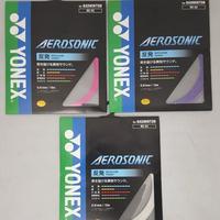 Gambar Pasang Senar Yonex Aerosonic JP Code - Senar Saja dari Badminton Corner undefined 2 Tokopedia