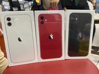 Gambar Iphone 11 128 resmi ibox new garansi resmi ibox indonesia dari vivi cellular undefined 1 Tokopedia