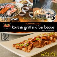 Gambar Bumbu Korean BBQ Grill (Kualitas Kelas Atas) 500gram Bisa Pakai Teflon dari Korean BBQ Family undefined 2 Tokopedia