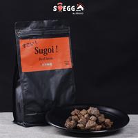Gambar 1 kg / SUGOI Beef Steak / Saikoro / Cube steak STEGGHOME by Steggo dari Steggo Indonesia undefined 3 Tokopedia