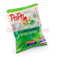 Gambar Papa Instant Rice Noodles Clear Soup Flavour 55gr Gluten Free Low Fat dari Kebhott Shop undefined 1 Tokopedia