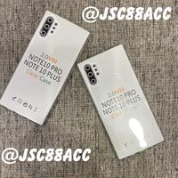 Gambar PREMIUM TPU 2.0MM SOFT CASE SUPER BENING Samsung Galaxy Note 10 Plus dari Sukses acc88 Kota Bandung 1 Tokopedia
