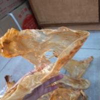 Gambar Hipio Perut Ikan/ Gelembung Ikan/ BellyFish Mentah (KAKAP TIPIS) 100gr dari SuhariJaya18 undefined 4 Tokopedia