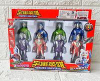 Gambar Mainan Robot Ultraman Universe No.699 dari Stevannietoys undefined 1 Tokopedia