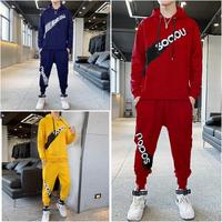 Gambar Setelan Pria 1 Set Hoodie Jogger Stelan Cowok Soaou Fashion Kekinian - Abu-abu dari queenlabell undefined 5 Tokopedia