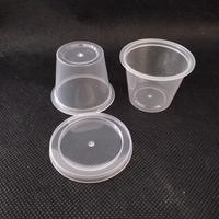 Gambar cup sambal plastik 20 ml/cup saos/sauce container/min order 50 pcs dari Sari Plastik 2 undefined 2 Tokopedia