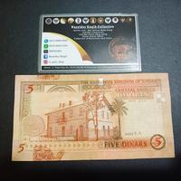 Gambar Uang Kuno 5 Dinar JOD Jordan Yordania Grade XF dari RR Part Shop undefined 2 Tokopedia