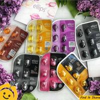 Gambar ELLIPS HAIR VITAMIN KEMASAN KAPSUL ISI 6 dari FaRaMart Tokopedia undefined 2 Tokopedia