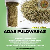 Gambar ADAS PULOSARI / PULOWARAS , BIJI / BUBUK - 10 gram, bubuk dari ARA_HERBAL undefined 3 Tokopedia