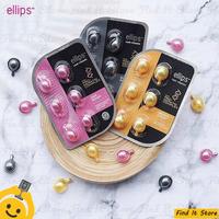 Gambar ELLIPS HAIR VITAMIN KEMASAN KAPSUL ISI 6 dari FaRaMart Tokopedia undefined 1 Tokopedia