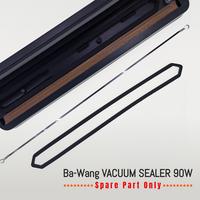 Gambar Spare Part Ba-Wang Vacuum Sealer 90W - Busa dari Ba-Wang undefined 1 Tokopedia