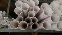 Gambar PIPA 5" WAVIN D ( 1 batang = 4 METER ) / PARALON PRALON 4 INCH dari GUNUNG MADU BANGUNAN undefined 1 Tokopedia