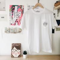 Gambar Silly Gilly Daily Official T-Shirt - Smile - M dari Asobi no Mise undefined 2 Tokopedia