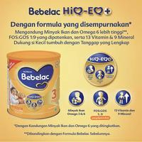 Gambar BEBELAC 3 VANILA 1800 G SUSU FORMULA ANAK dari milmart.id undefined 5 Tokopedia