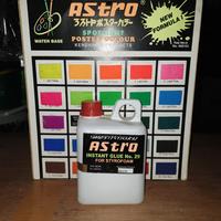 Gambar Lem Astro 0.5 ltr, lem buat gabus atau styrofoam dari FFRR shop undefined 1 Tokopedia