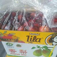 Gambar Buah Plum Spanyol Impor Fresh Organic Grandma Lila Maniss Garing 1kg - 1 kg dari Qeenfood undefined 4 Tokopedia
